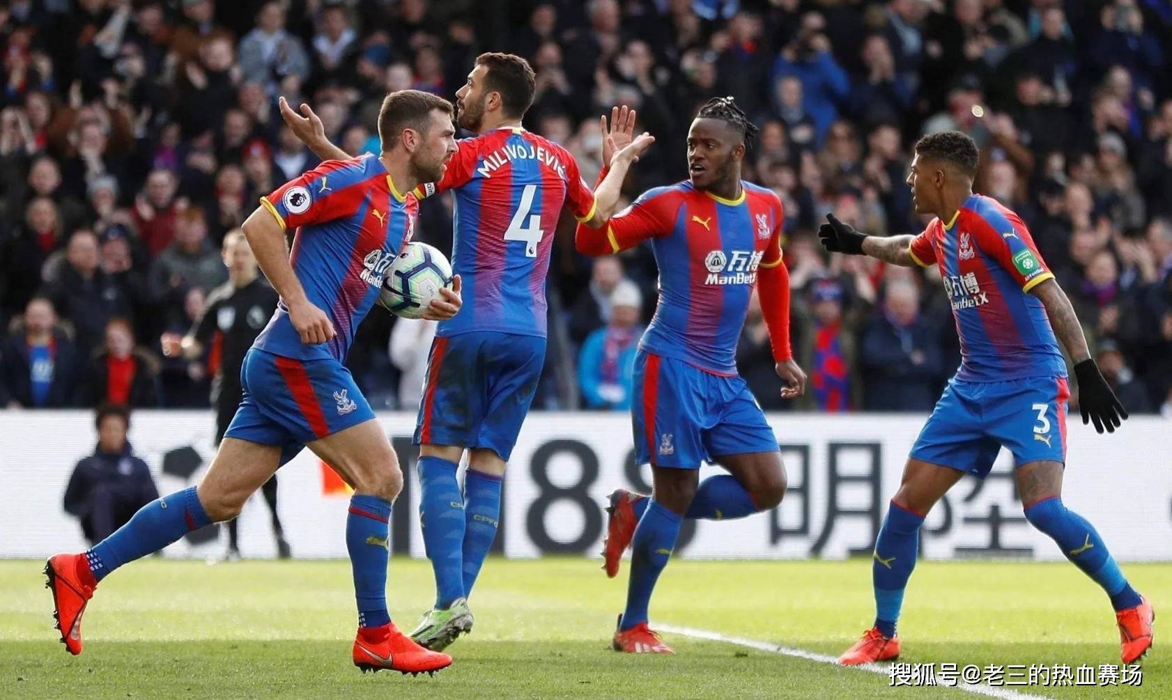 [视频]以方称或延长加沙地带停火协议第一阶段 哈马斯称协议红线不可妥协.